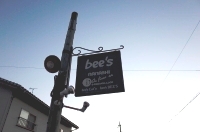 bee's cafeɂ